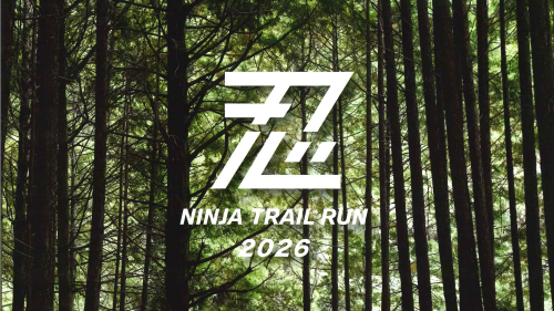 ninja trail run